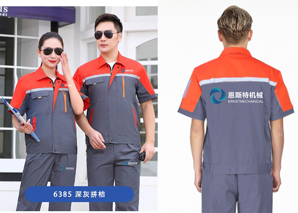 攜手共進(jìn)，鑄就企業(yè)精神，濟(jì)寧恩斯特機(jī)械設(shè)備有限公司與天貓藍(lán)之旺合作定制工裝